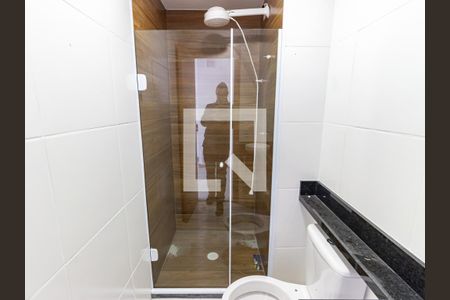 Apartamento para alugar com 24m², 1 quarto e sem vaga Apartamento para alugar com 24m², 1 quarto e sem vagaBanheiro