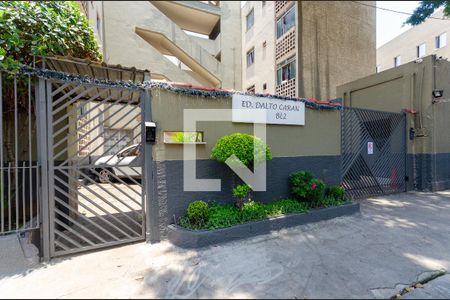 Fachada de apartamento à venda com 3 quartos, 47m² em Jardim das Gracas, São Paulo