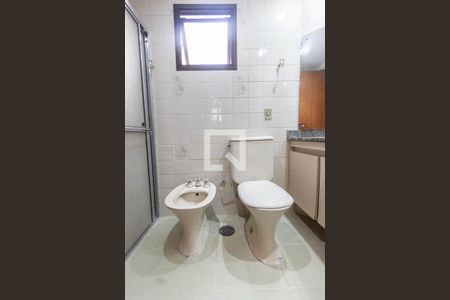 Apartamento à venda com 90m², 2 quartos e 2 vagasSuíte