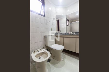 Apartamento à venda com 90m², 2 quartos e 2 vagasSuíte