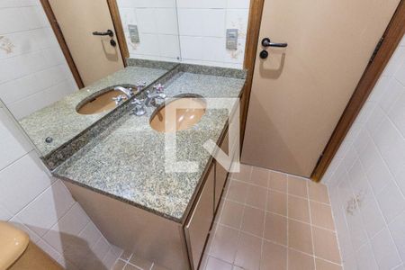 Apartamento à venda com 90m², 2 quartos e 2 vagasBanheiro