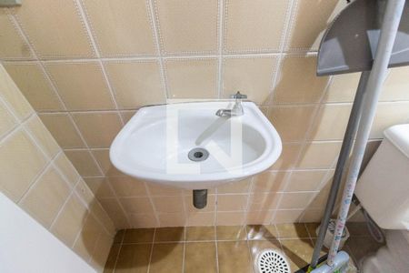 Apartamento à venda com 90m², 2 quartos e 2 vagasBanheiro de serviço