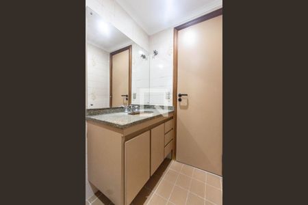 Apartamento à venda com 90m², 2 quartos e 2 vagasBanheiro