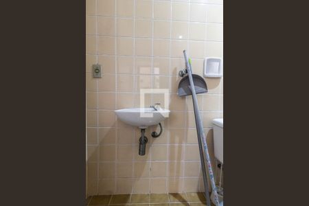 Apartamento à venda com 90m², 2 quartos e 2 vagasBanheiro de serviço