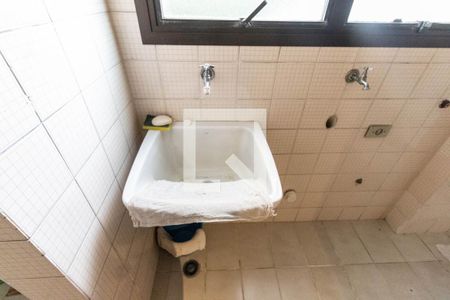 Apartamento à venda com 90m², 2 quartos e 2 vagasÁrea de serviço