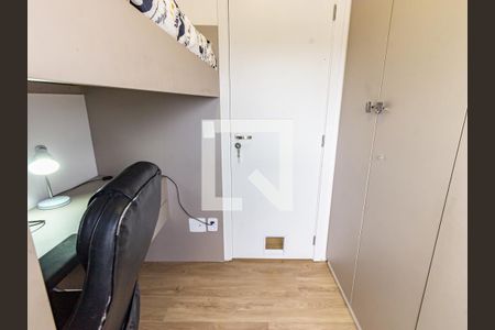 Apartamento para alugar com 40m², 2 quartos e sem vaga Apartamento para alugar com 40m², 2 quartos e sem vagaQuarto 1