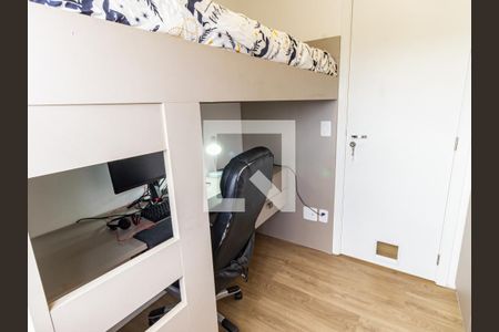 Apartamento para alugar com 40m², 2 quartos e sem vaga Apartamento para alugar com 40m², 2 quartos e sem vagaQuarto 1