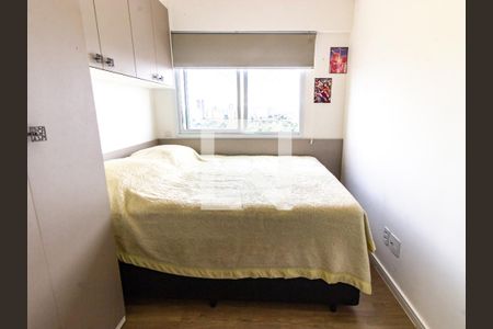 Apartamento para alugar com 40m², 2 quartos e sem vaga Apartamento para alugar com 40m², 2 quartos e sem vagaQuarto 2