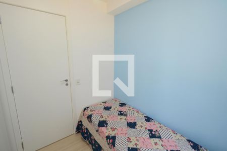 Apartamento para alugar com 46m², 2 quartos e 1 vagaQuarto 2