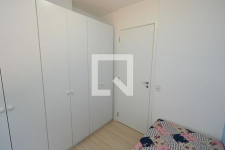 Apartamento para alugar com 46m², 2 quartos e 1 vagaQuarto 2