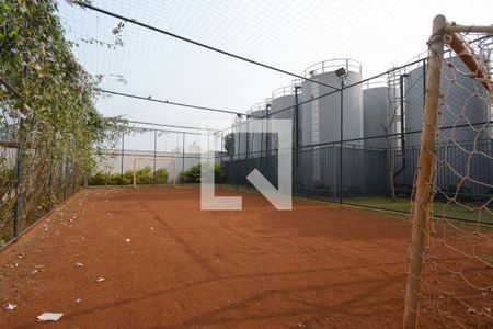 Apartamento para alugar com 46m², 2 quartos e 1 vagaQuadra Esportiva