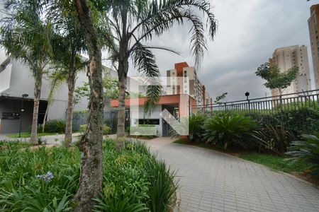 Apartamento para alugar com 46m², 2 quartos e 1 vagaFachada e portaria