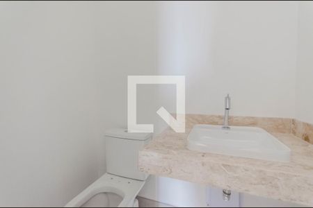 Apartamento à venda com 72m², 2 quartos e 1 vagaLavabo