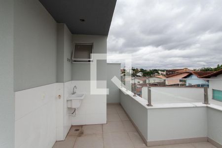 Apartamento à venda com 90m², 2 quartos e 1 vagaÁrea de Serviço