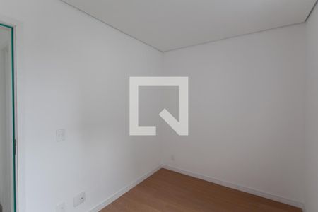 Apartamento à venda com 90m², 2 quartos e 1 vagaQuarto 1