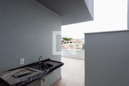 Apartamento à venda com 90m², 2 quartos e 1 vagaCobertura - Espaço Gourmet