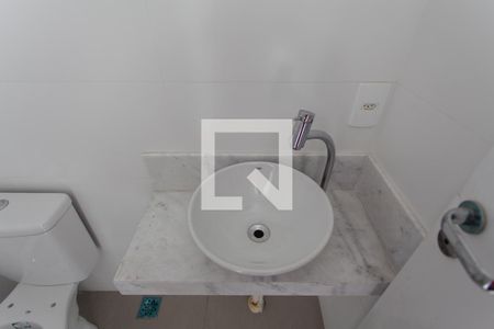 Apartamento à venda com 90m², 2 quartos e 1 vagaLavabo