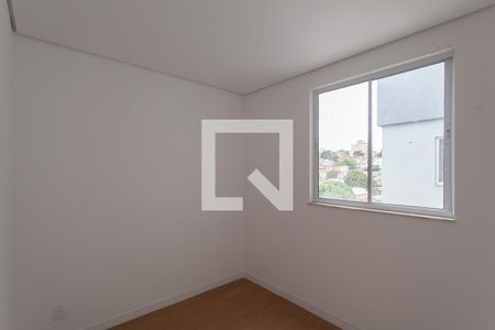 Apartamento à venda com 90m², 2 quartos e 1 vagaQuarto 1