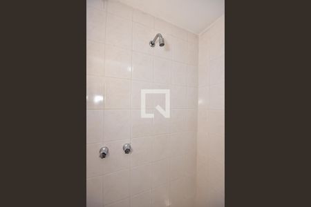 Apartamento à venda com 340m², 4 quartos e 4 vagasChuveiro do Banheiro da Suíte 2