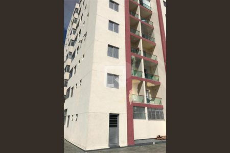 Apartamento à venda com 2 quartos, 55m² em Vila Mazzei, São Paulo