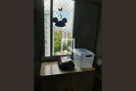 Apartamento à venda com 70m², 1 quarto e 1 vaga