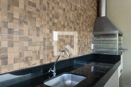 Apartamento para alugar com 47m², 2 quartos e 1 vaga Apartamento para alugar com 47m², 2 quartos e 1 vagaÁrea comum - Churrasqueira