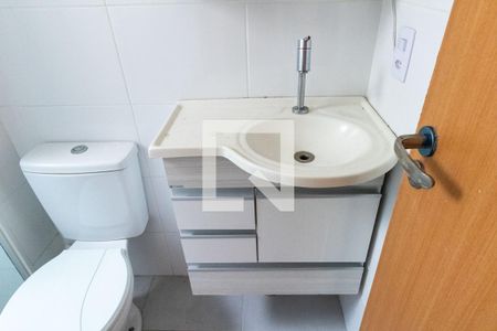Apartamento para alugar com 47m², 2 quartos e 1 vagaBanheiro