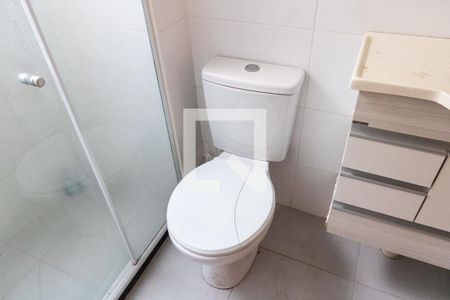Apartamento para alugar com 47m², 2 quartos e 1 vagaBanheiro