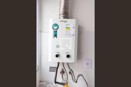 Apartamento para alugar com 47m², 2 quartos e 1 vagaCozinha e Área de Serviço