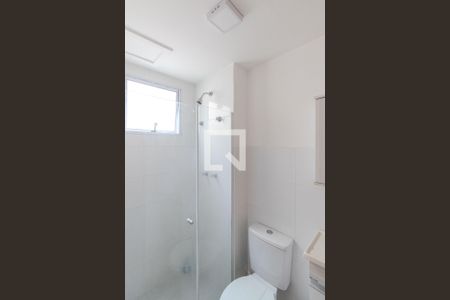 Apartamento para alugar com 47m², 2 quartos e 1 vagaBanheiro