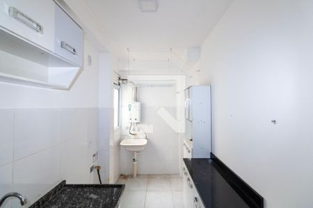 Apartamento para alugar com 47m², 2 quartos e 1 vagaCozinha e Área de Serviço