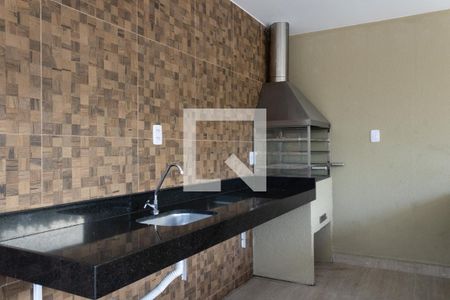 Apartamento para alugar com 47m², 2 quartos e 1 vaga Apartamento para alugar com 47m², 2 quartos e 1 vagaÁrea comum - Churrasqueira