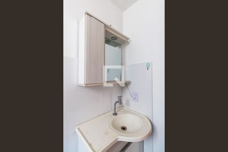 Apartamento para alugar com 47m², 2 quartos e 1 vagaBanheiro