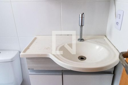 Apartamento para alugar com 47m², 2 quartos e 1 vagaBanheiro