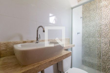 Apartamento à venda com 35m², 1 quarto e sem vaga Apartamento à venda com 35m², 1 quarto e sem vagaBanheiro