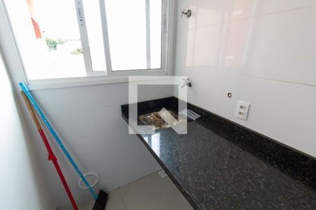 Apartamento à venda com 35m², 1 quarto e sem vaga Apartamento à venda com 35m², 1 quarto e sem vagaÁrea de Serviço