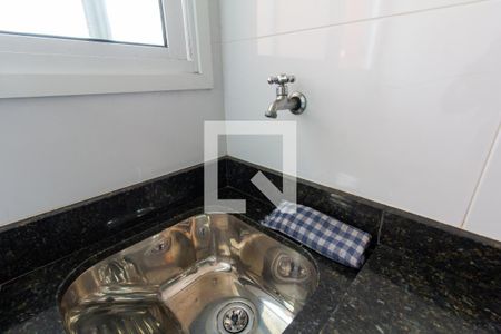 Apartamento à venda com 35m², 1 quarto e sem vaga Apartamento à venda com 35m², 1 quarto e sem vagaÁrea de Serviço