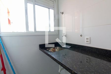 Apartamento à venda com 35m², 1 quarto e sem vaga Apartamento à venda com 35m², 1 quarto e sem vagaÁrea de Serviço