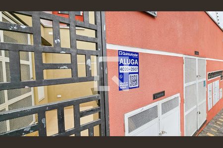 Apartamento à venda com 35m², 1 quarto e sem vaga Apartamento à venda com 35m², 1 quarto e sem vagaFachada