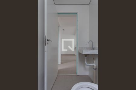 Apartamento à venda com 120m², 2 quartos e 2 vagasBanheiro Social