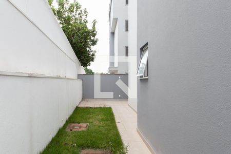 Apartamento à venda com 120m², 2 quartos e 2 vagasÁrea de Privativa