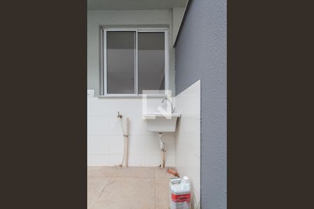 Apartamento à venda com 120m², 2 quartos e 2 vagasÁrea de Serviço