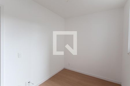 Apartamento à venda com 120m², 2 quartos e 2 vagasQuarto 1