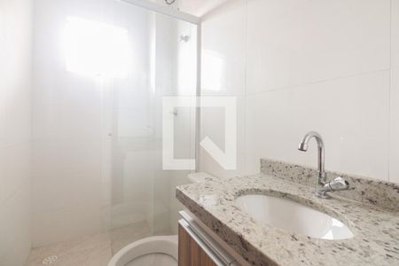 Apartamento para alugar com 42m², 2 quartos e sem vagaBanheiro 