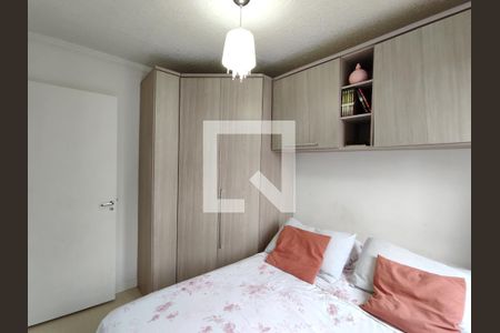 Apartamento para alugar com 47m², 2 quartos e 1 vagaQuarto 1