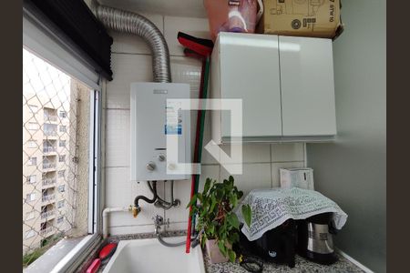 Apartamento para alugar com 47m², 2 quartos e 1 vagaÁrea de Serviço