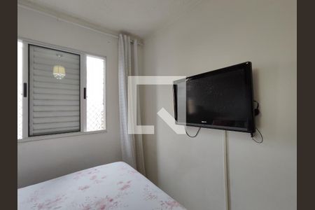 Apartamento para alugar com 47m², 2 quartos e 1 vagaQuarto 1