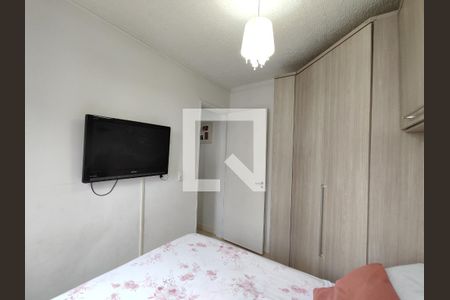 Apartamento para alugar com 47m², 2 quartos e 1 vagaQuarto 1
