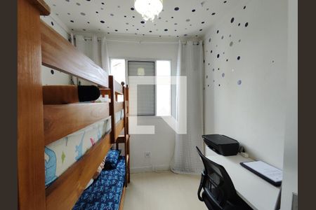 Apartamento para alugar com 47m², 2 quartos e 1 vagaQuarto 2