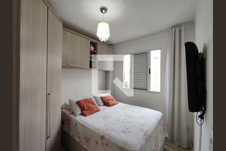 Apartamento para alugar com 47m², 2 quartos e 1 vagaQuarto 1